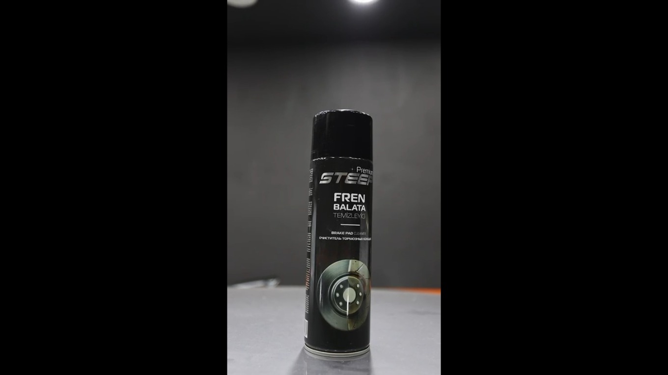 Video Banner