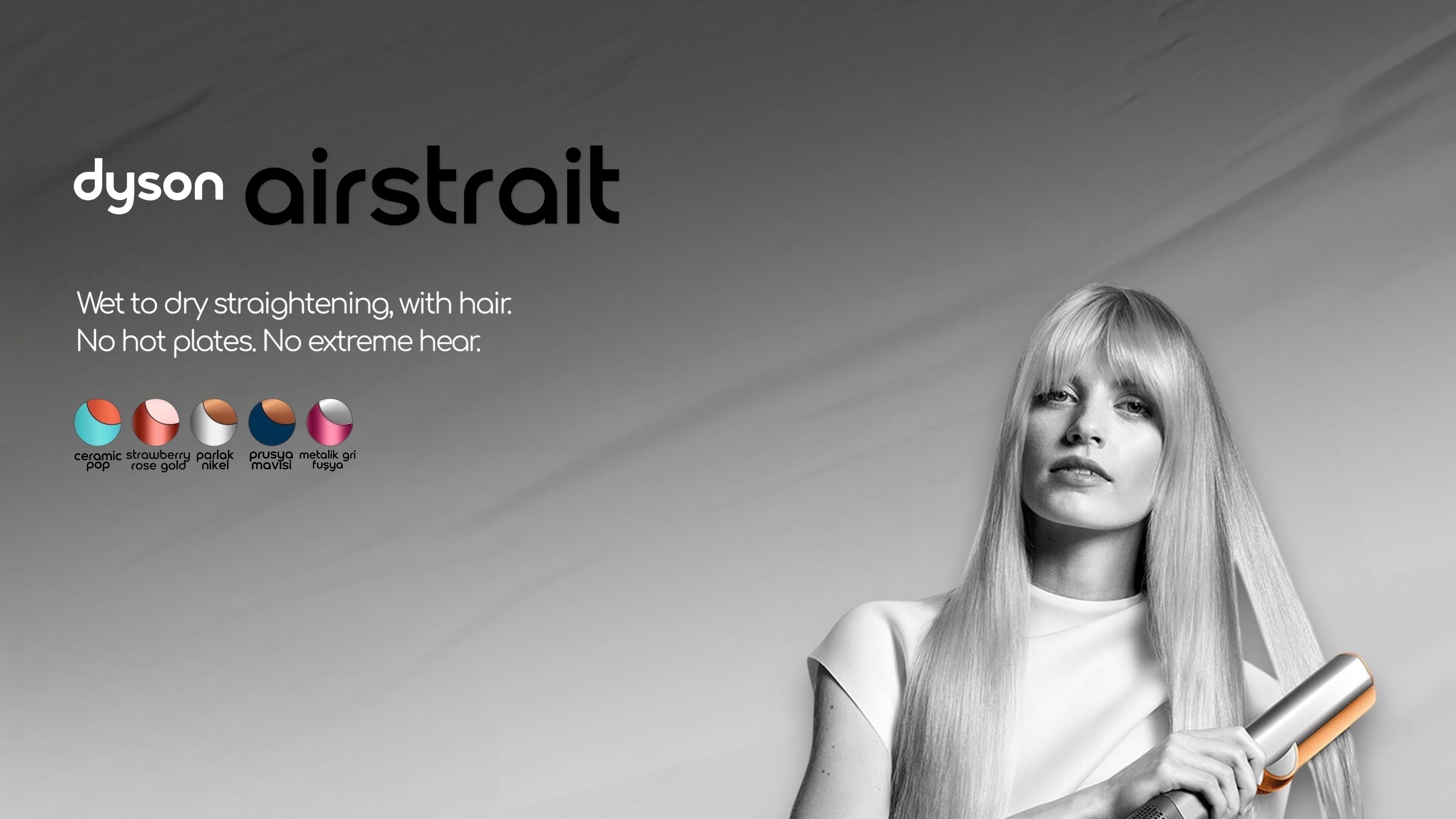 Video Banner
