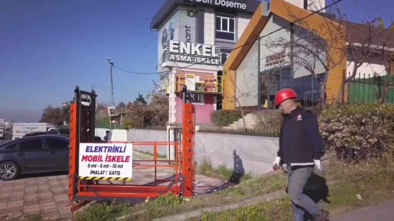 Video Banner