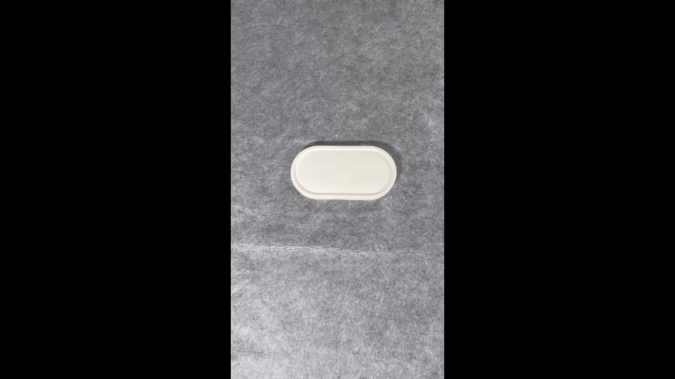 Video Banner