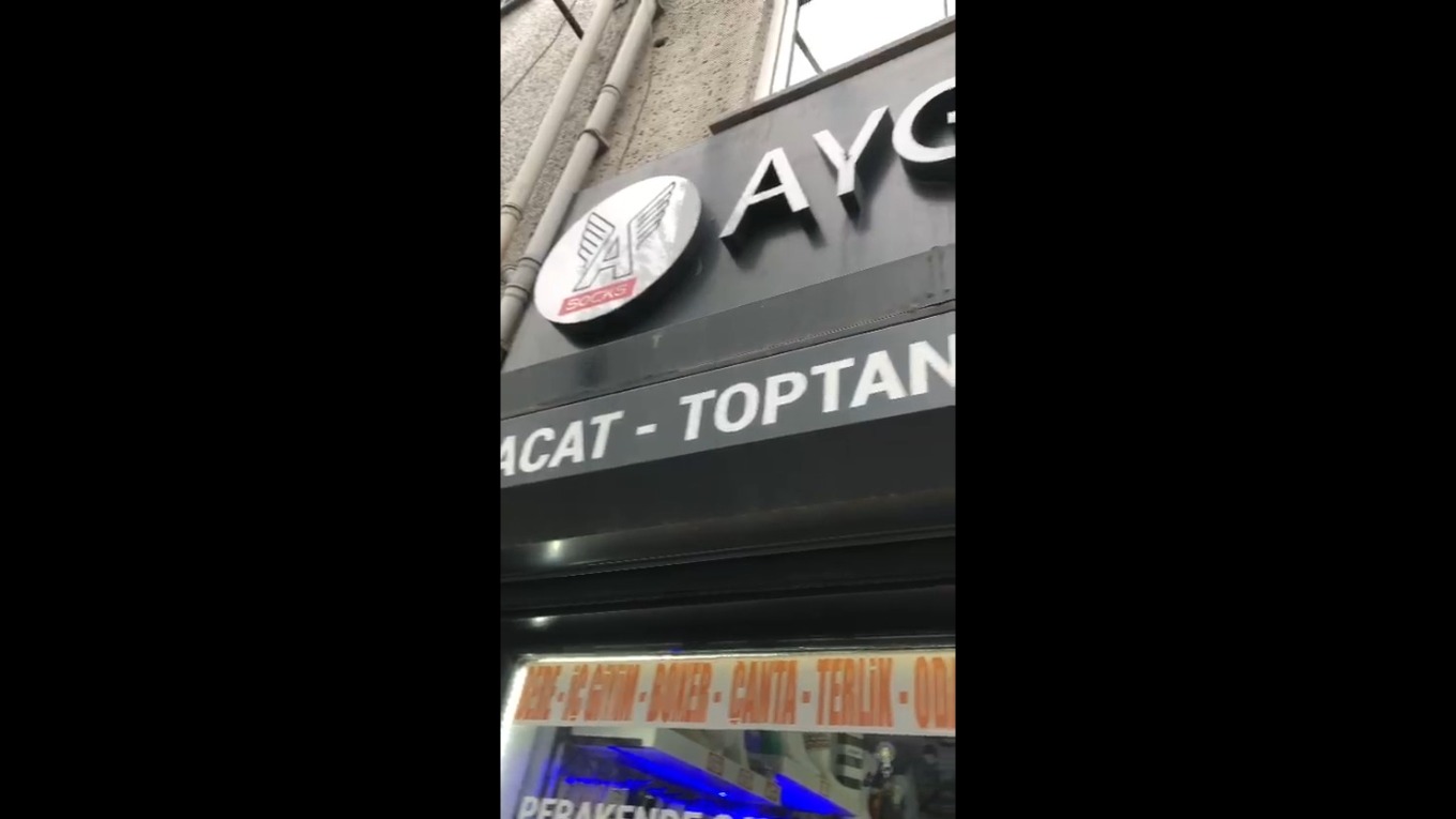 AYGAN ÇORAP LTD. ŞTİ.