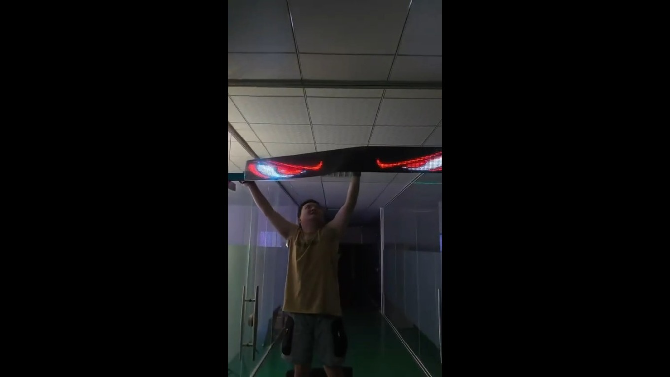 Video Banner