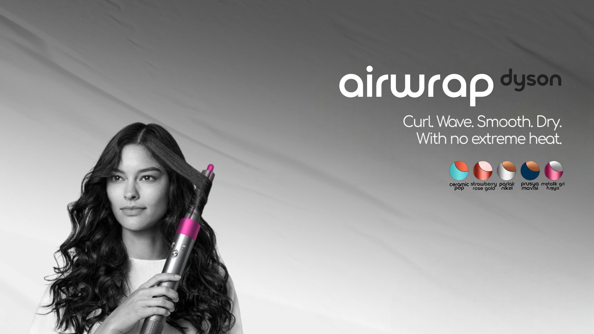 Video Banner