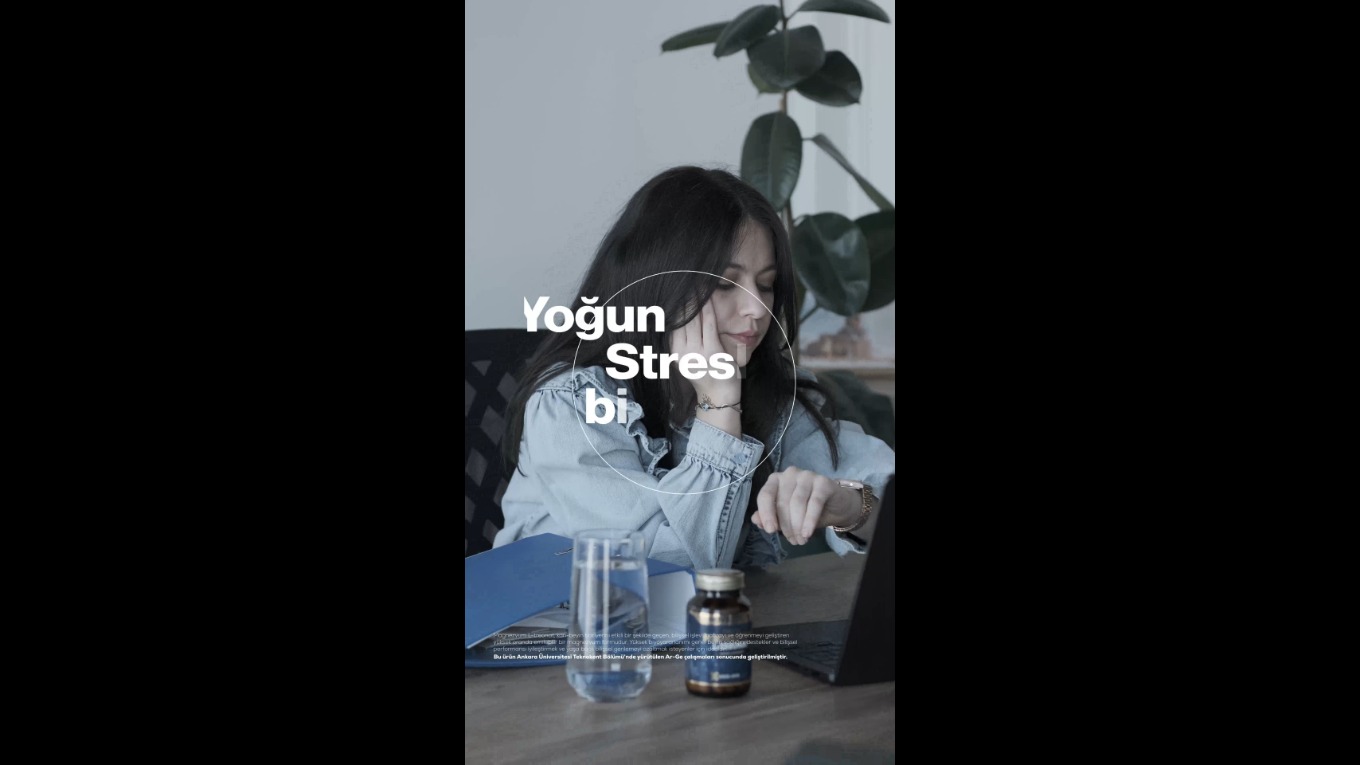 Video Banner