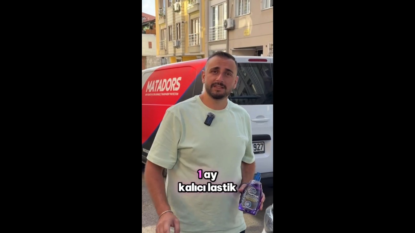 Video Banner