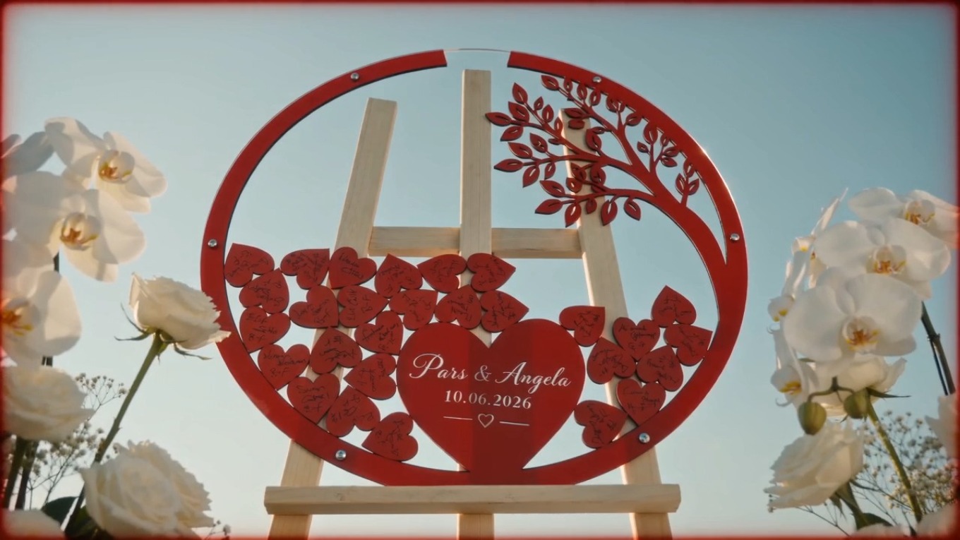 Video Banner