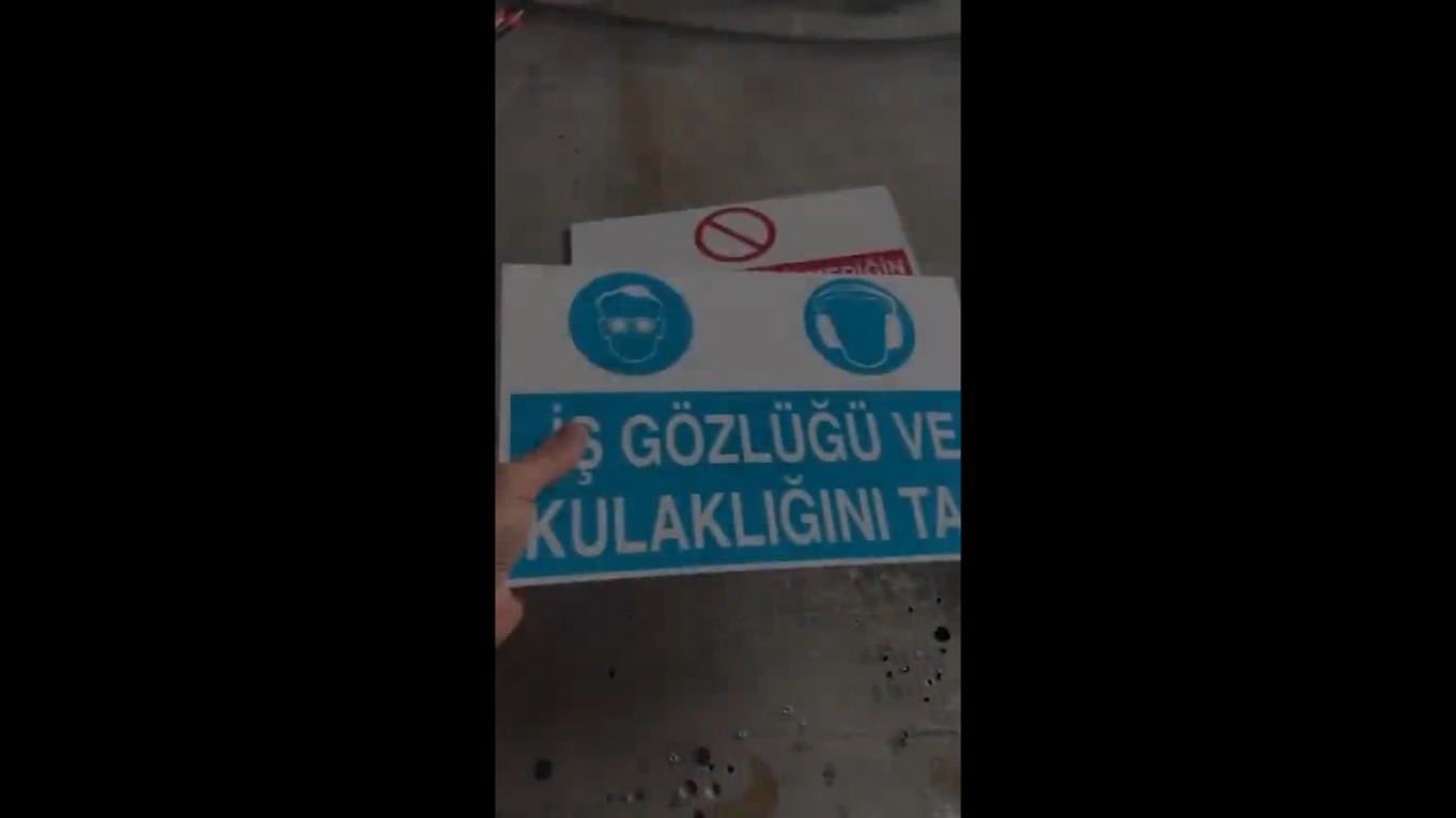 Video Banner