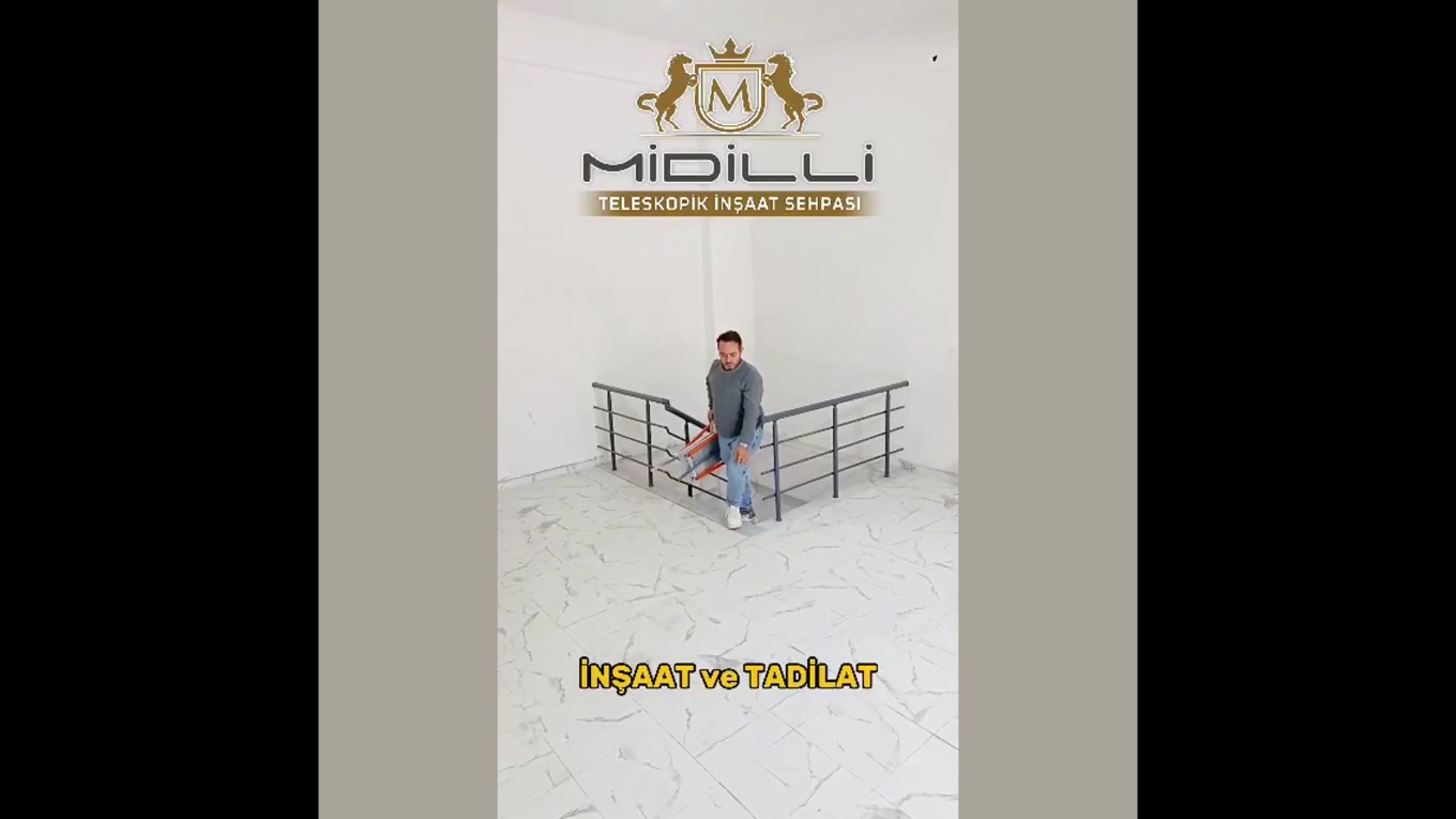 Video Banner