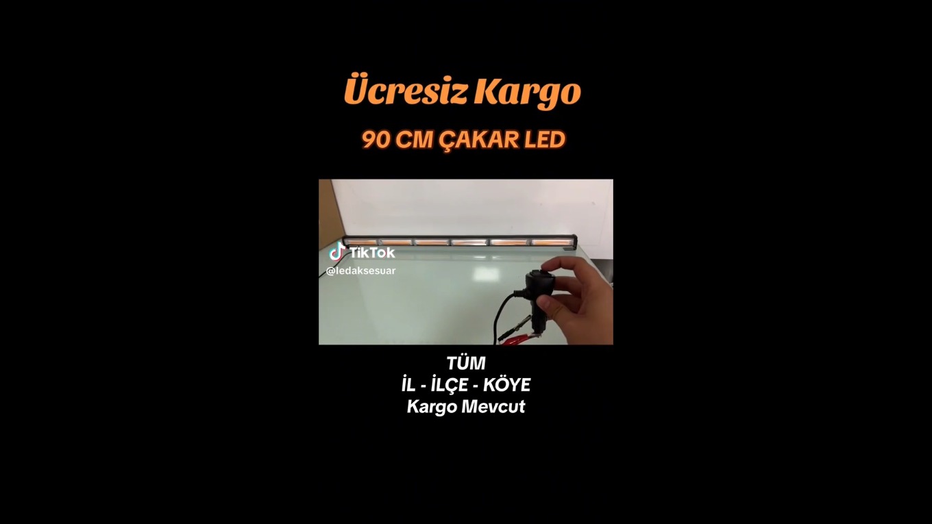 Video Banner