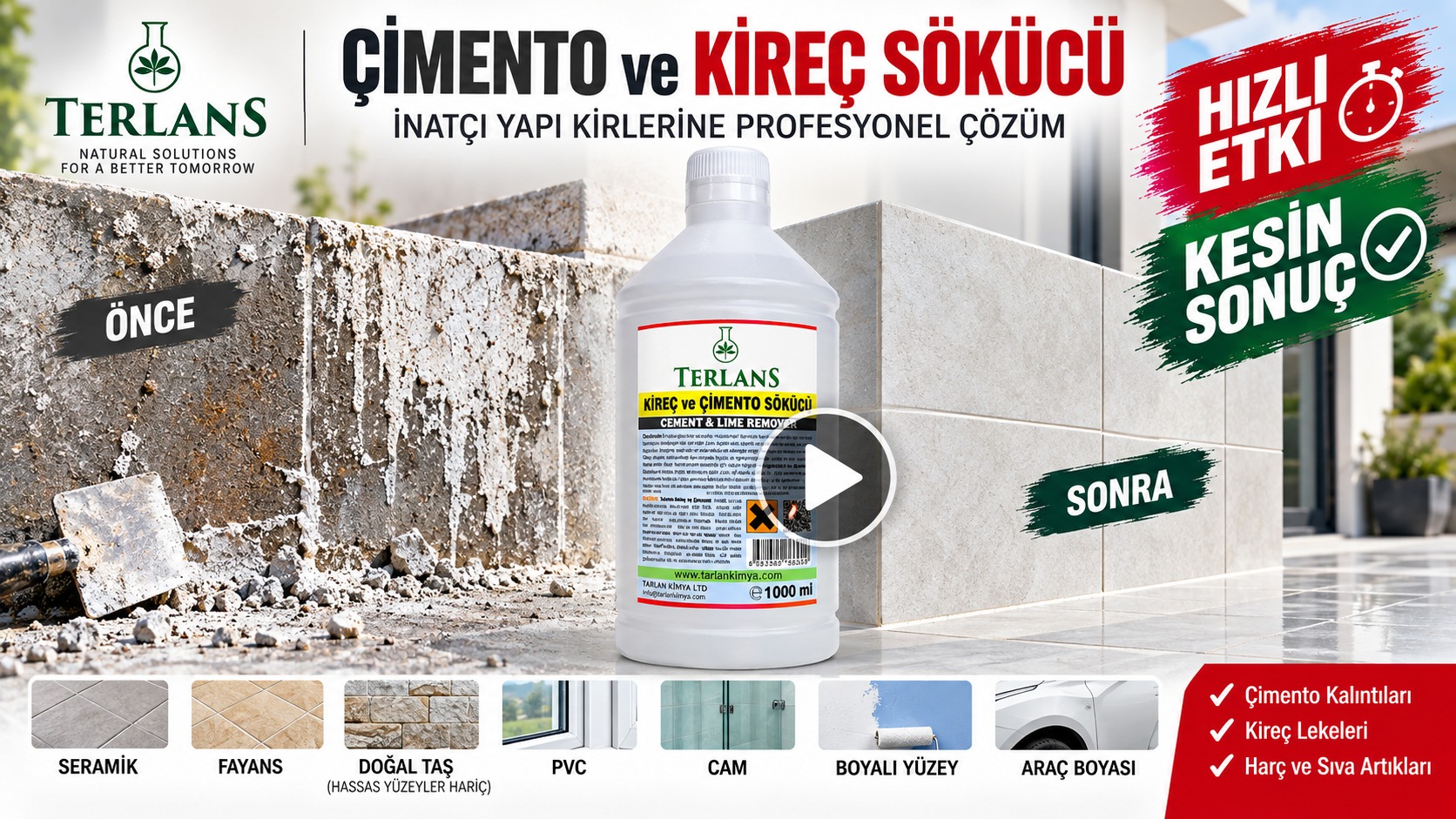 Video Banner