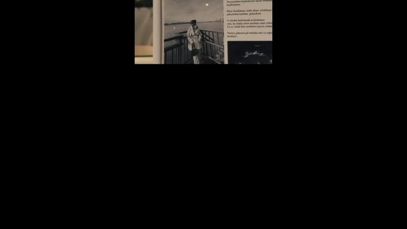 Video Banner