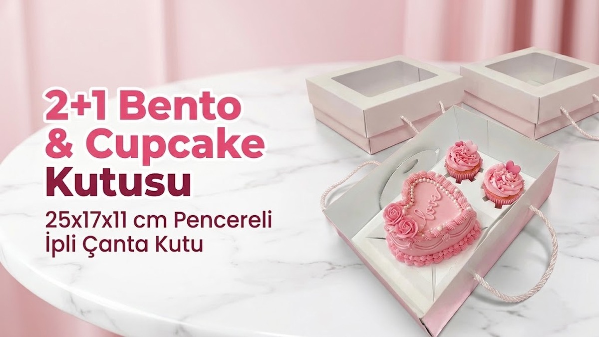 Video Banner