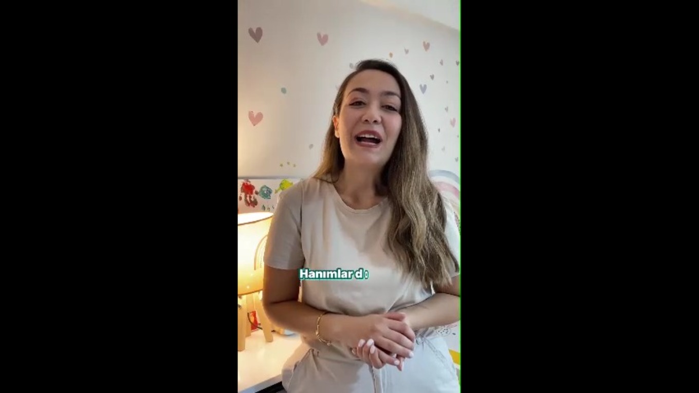 Video Banner