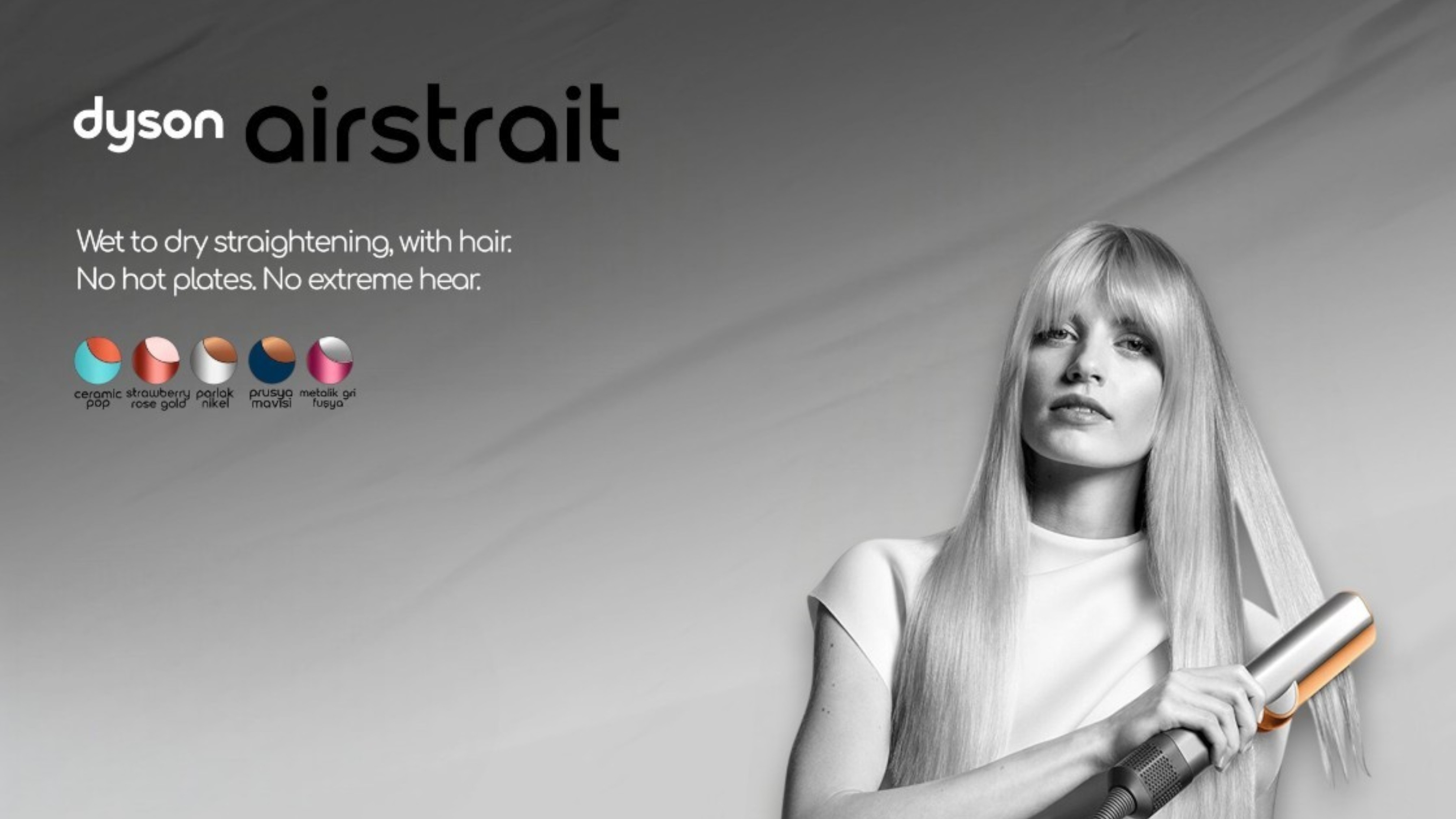 Video Banner