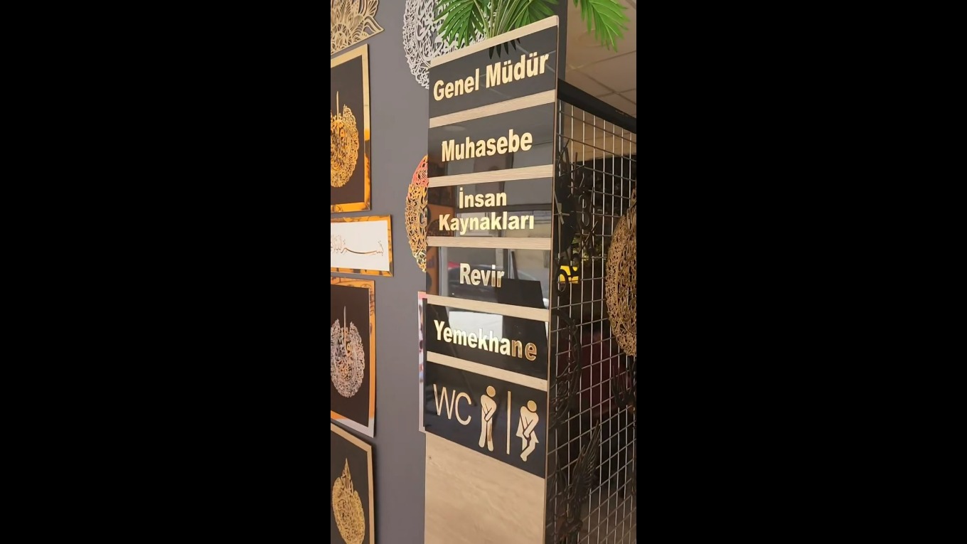 Video Banner