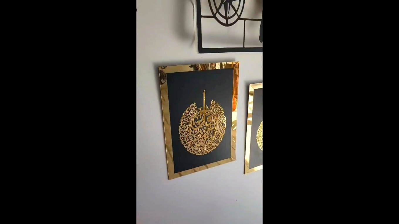 Video Banner