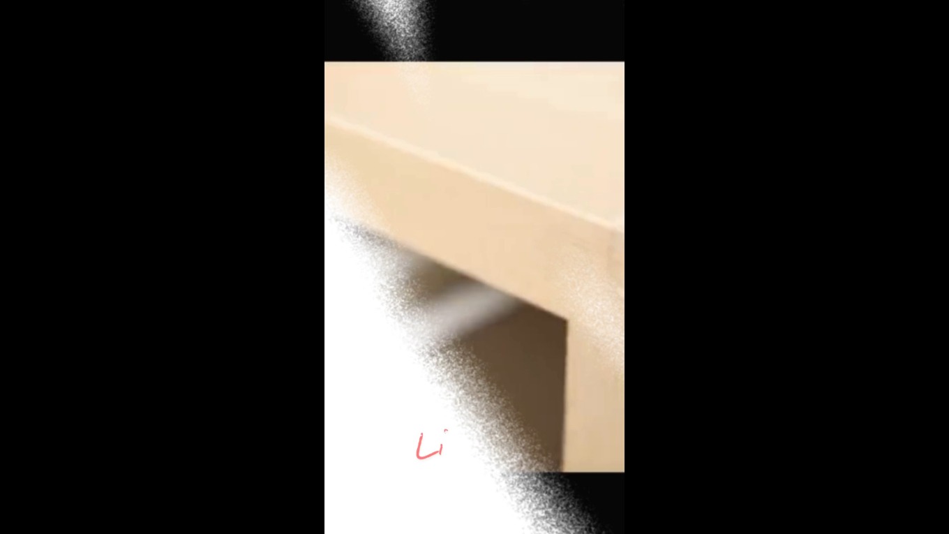 Video Banner