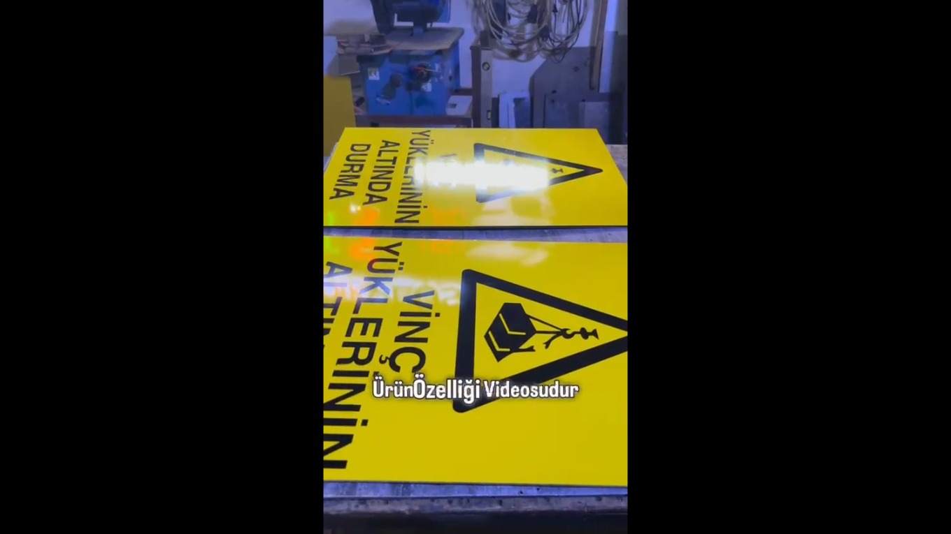 Video Banner