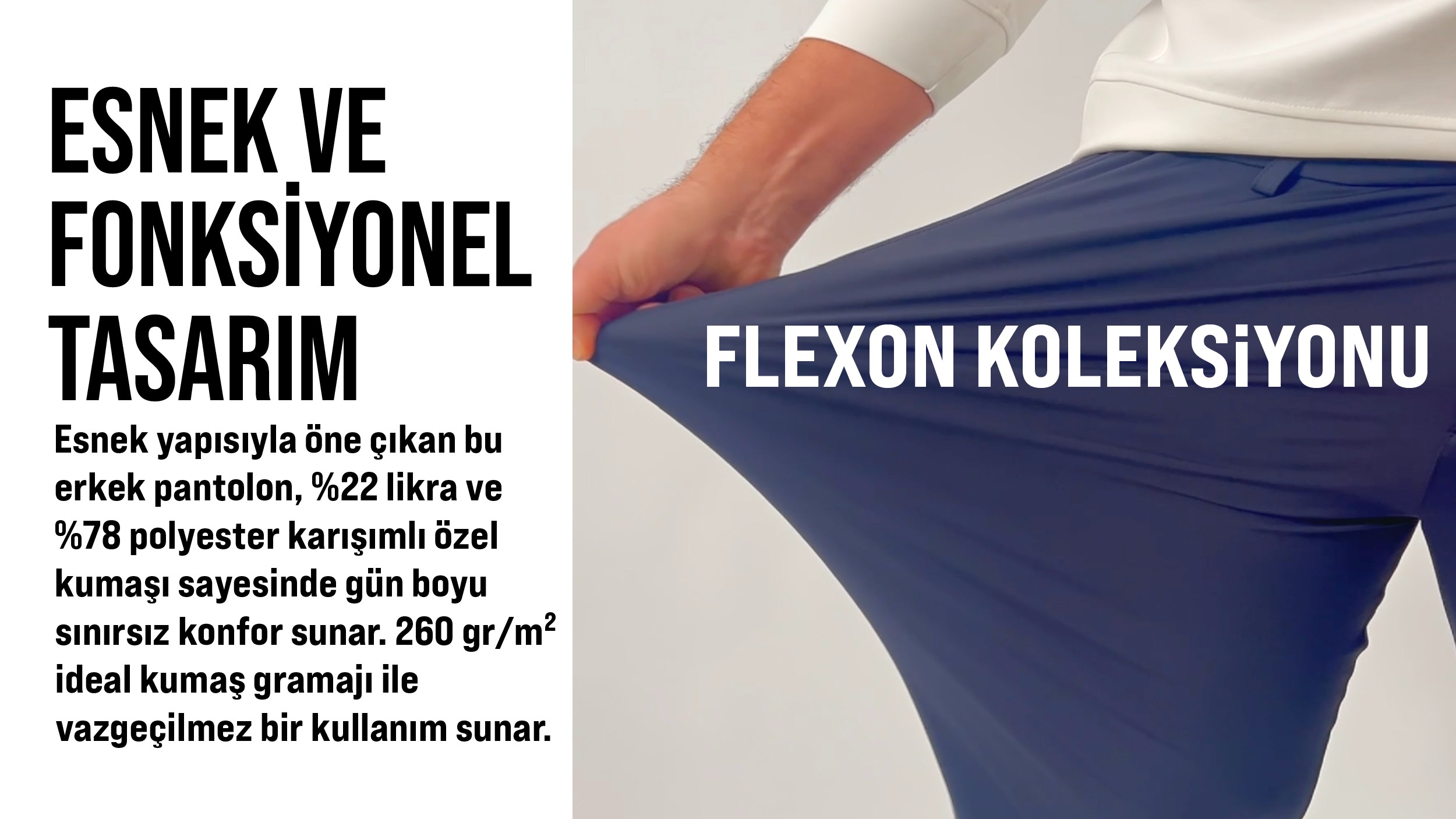 Video Banner