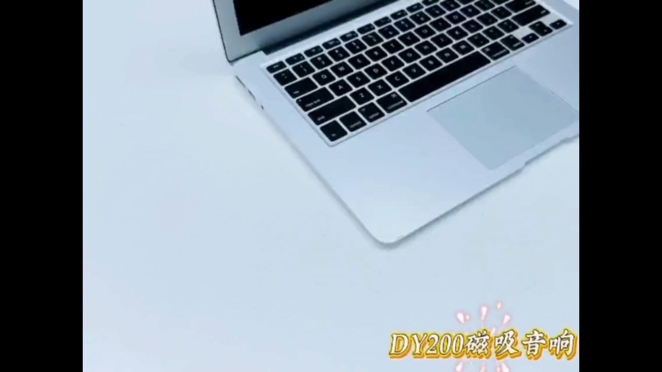 Video Banner