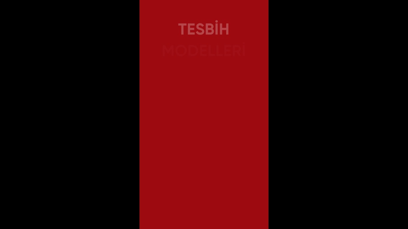 Video Banner