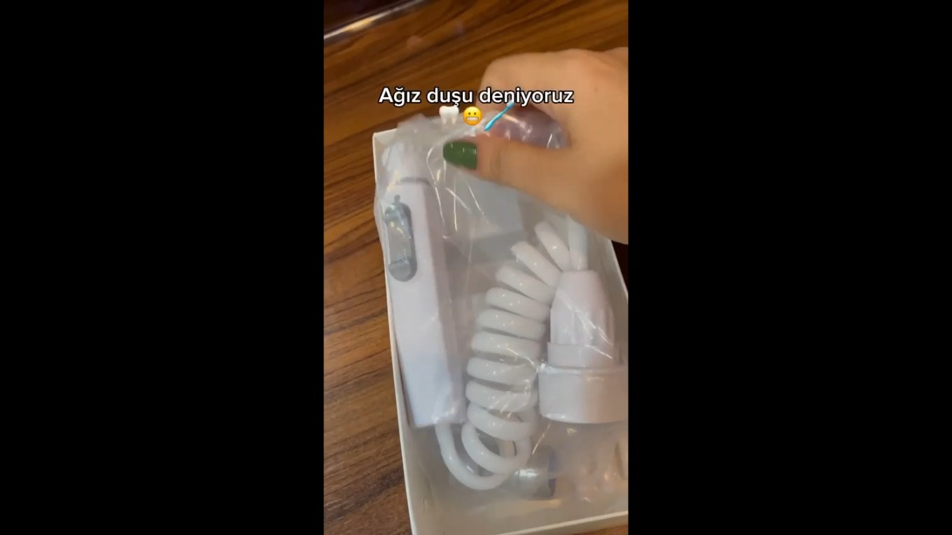 Video Banner