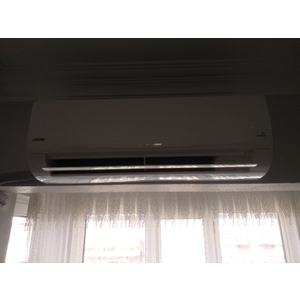 Altus Alk 1220 A 12000 Btu Duvar Tipi Inverter Klima Klima Altus Klima