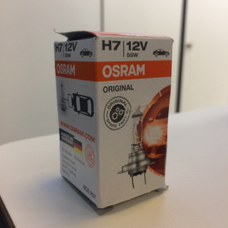 Osram h7 ampul fiyatı