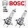 Bosch H7 12V 55W Far Ampülü 2 Adet Set