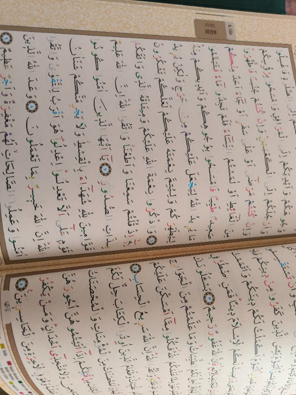 Tecvidli Kuran-ı Kerim Rahle Boy Sesli Kuran Diyanet Mühürlüdür