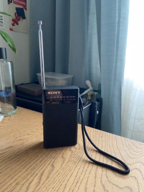 Sony P26 Taşınabilir El Radyosu