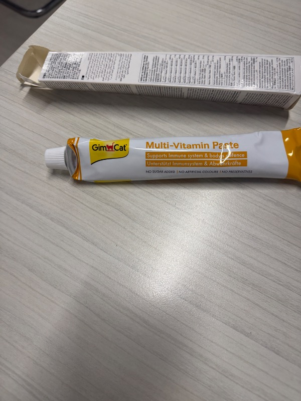 GimCat Multivitamin 100 gr