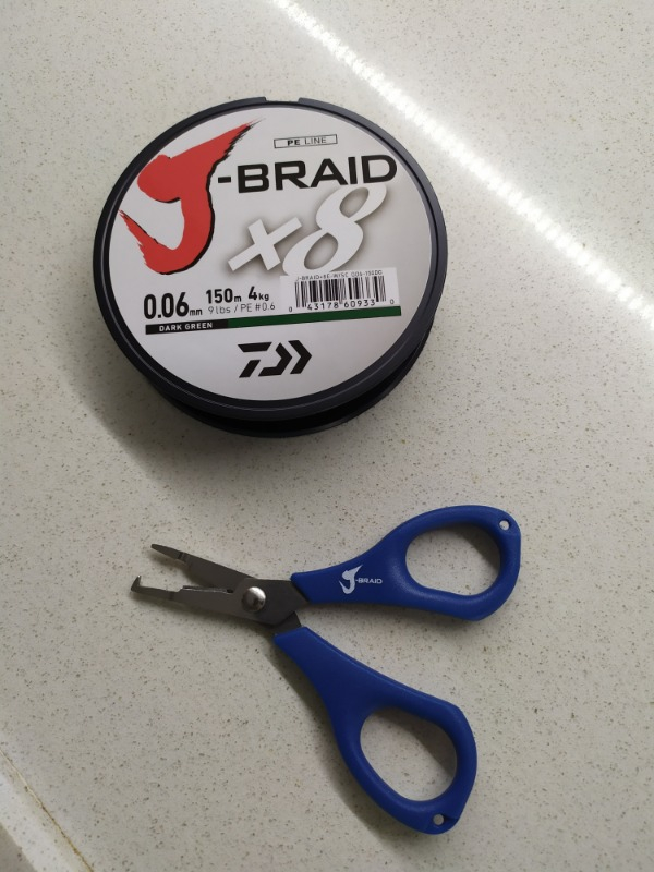 Daiwa JBraid 8X Koyu Yeşil 150 m İp Misina