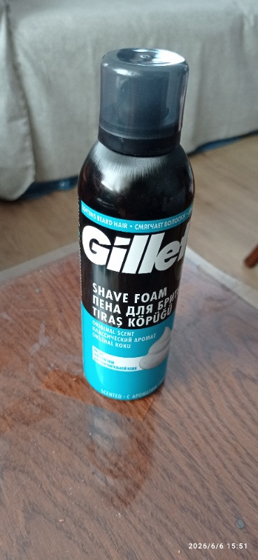 Gillette Hassas 200 ml Tıraş Köpüğü Cilt Koruyucu Özellikleri ile Ferahlatıcı Etki