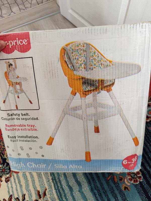 FisherPrice Mama Sandalyesi