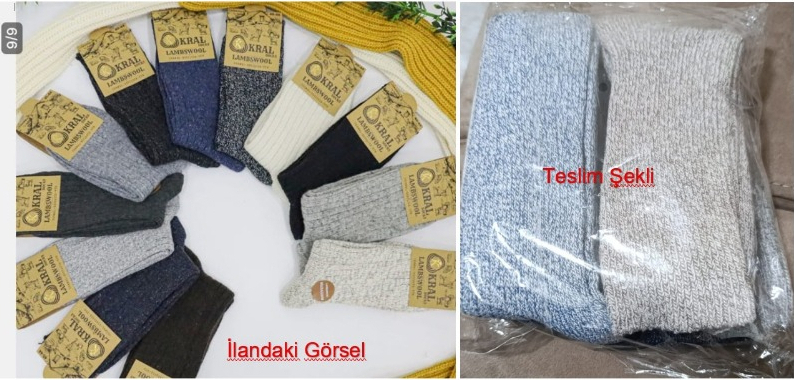 Kral Socks Erkek Kışlık (6 Çift) Lambswool Yün Çorap Termal Etkili Ebruli
