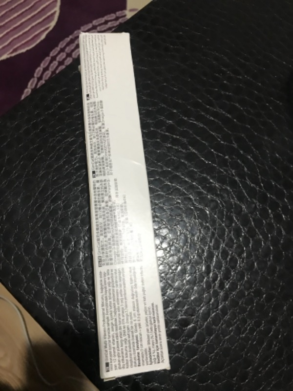 Gimcat Multivitamin 100gr