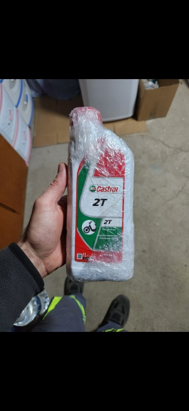 Castrol 2 Zamanlı 2T 1 Litre Motor Yağı ( Üretim Yılı: 2023 )