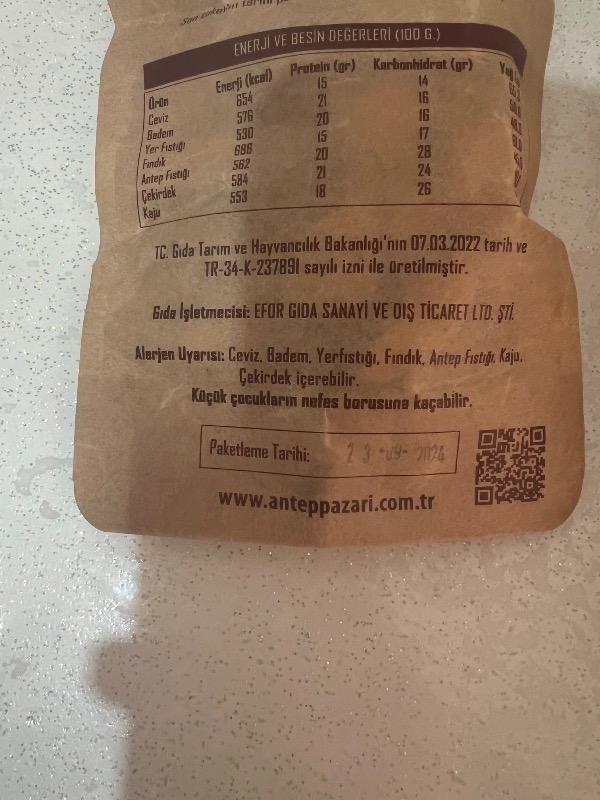 ANTEP PAZARI BREZİLYA CEVİZİ-NATUREL-100 GR