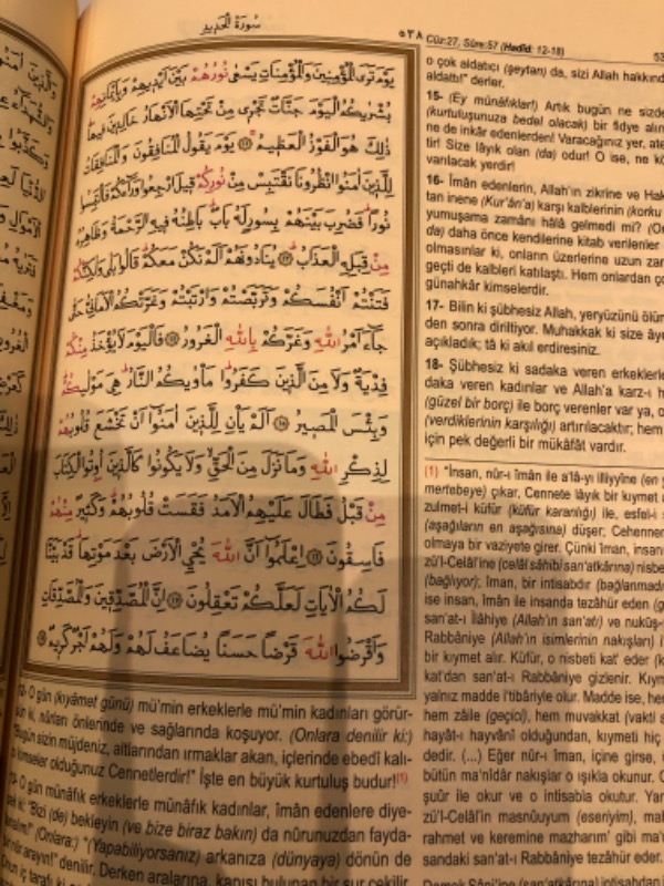 Kur’an-ı Kerim ve Muhtasar Meali (Orta Boy)
