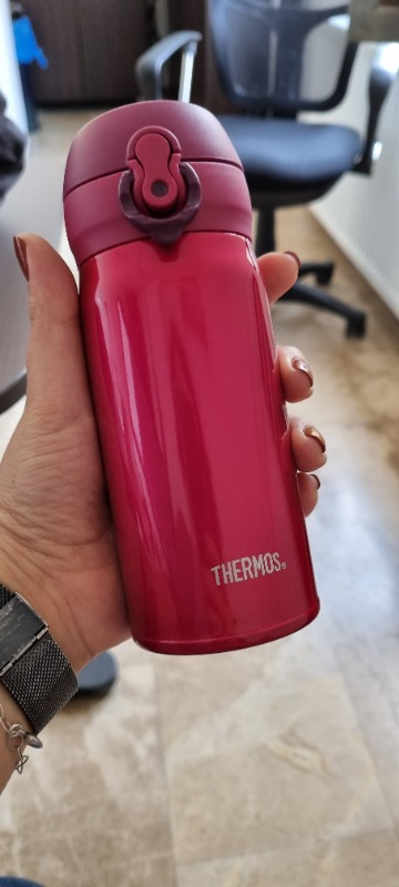 Thermos JNL-350 Ultralight Mug 0,35L 128371