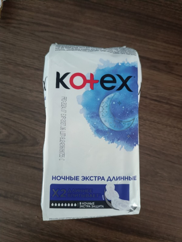 Kotex Hijyenik Ped 9'lu Ekstra Uzun Gece Tipi Anti Alerjik Çift Katlı Emici Sızıntı Önleyici