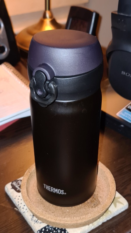 Thermos JNL-350 Ultralight Mug 0,35L 128324