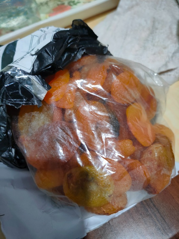 Tariş Kuru Kayısı Ahşap Kutu 500 gr