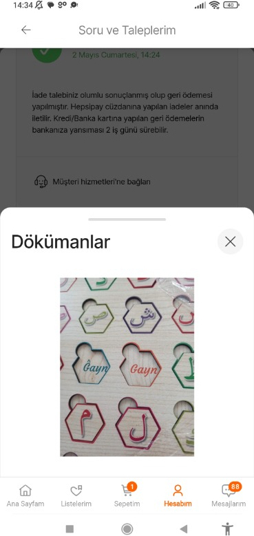 visual-comment-img