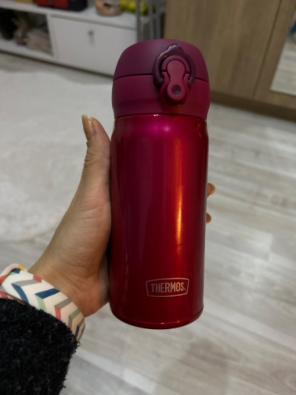 Thermos JNL-350 Ultralight Mug 0,35L 128371