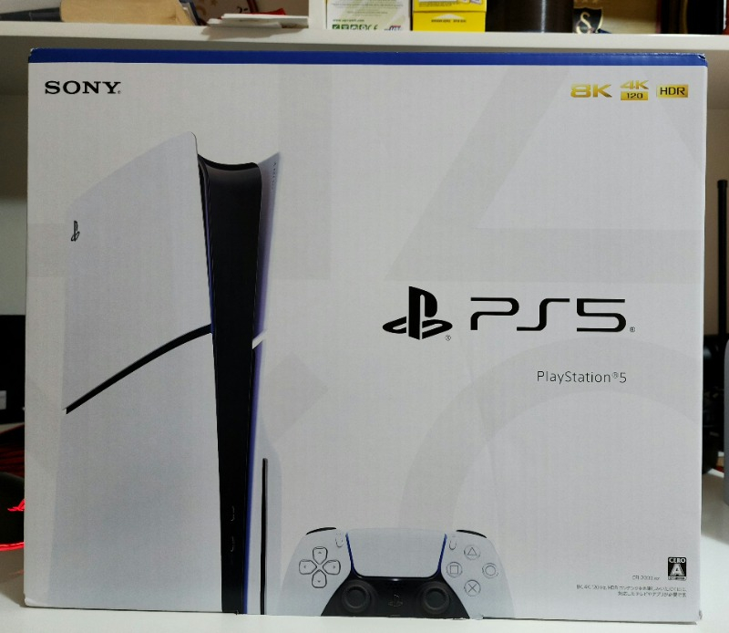 Sony Playstation 5 Disc Console Slim