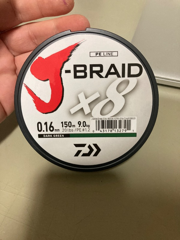 Daiwa JBraid 8X Koyu Yeşil 150 m İp Misina