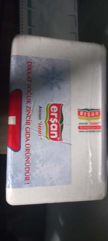 Erşan Et Dana Fermente Kangal Sucuk 200 gr