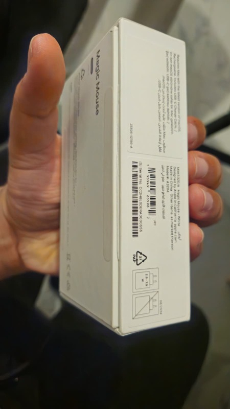 Apple Magic Mouse (Usb‑c) - Beyaz Multi-Touch Yüzey MXK53ZE/A